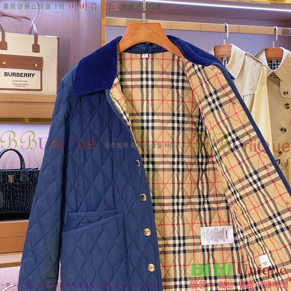 ���� ������ �е� ���� BU612055-3