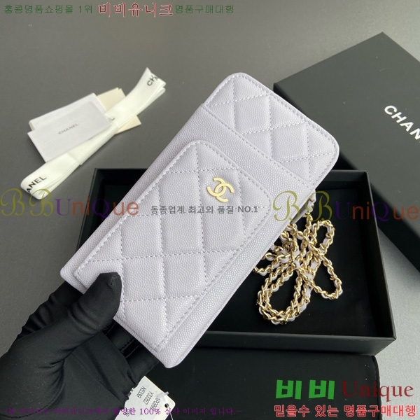 #��* Ŭ���� ��Ȧ�� AP0990-101