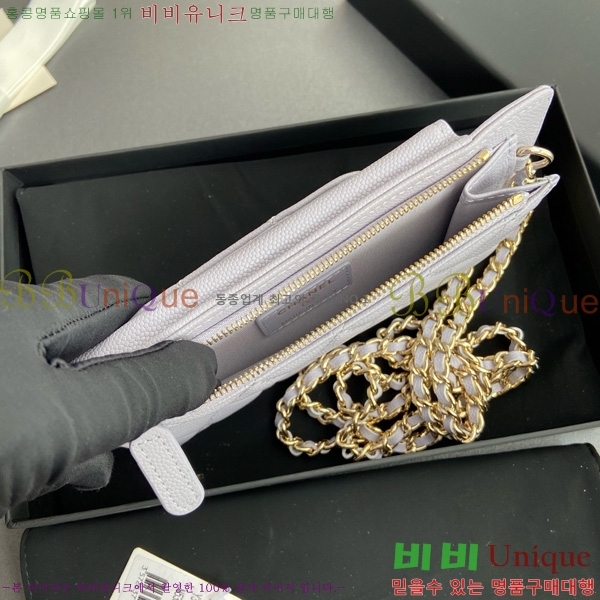 #��* Ŭ���� ��Ȧ�� AP0990-101