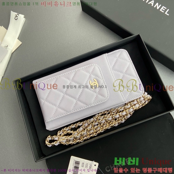 #��* Ŭ���� ��Ȧ�� AP0990-101