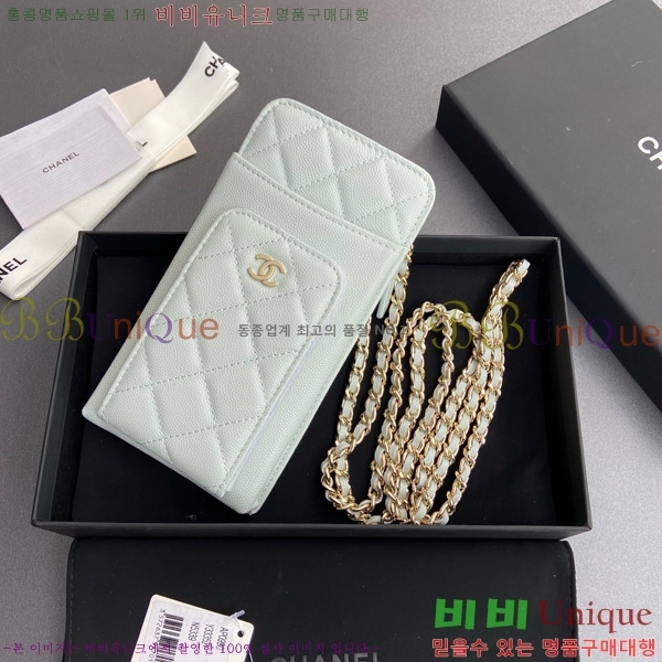 #��* Ŭ���� ��Ȧ�� AP0990-102