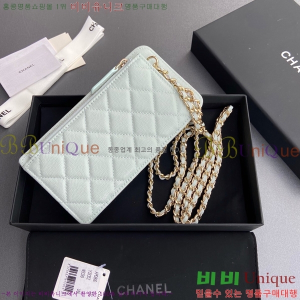 #��* Ŭ���� ��Ȧ�� AP0990-102