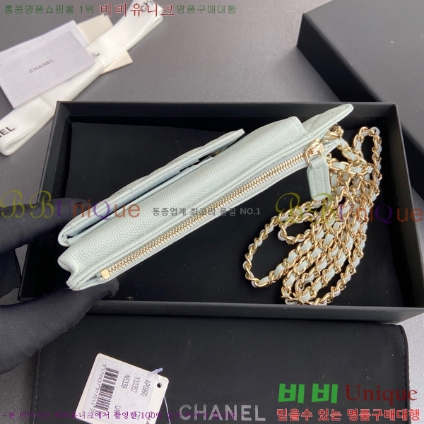 #��* Ŭ���� ��Ȧ�� AP0990-102