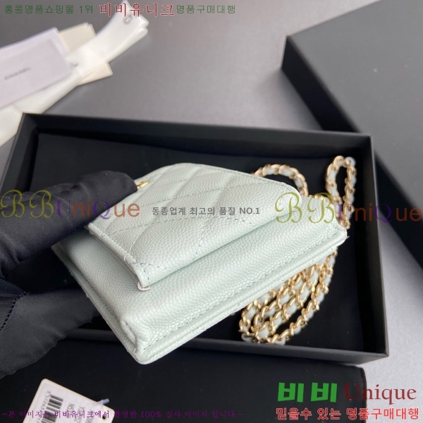 #��* Ŭ���� ��Ȧ�� AP0990-102