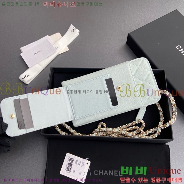 #��* Ŭ���� ��Ȧ�� AP0990-102