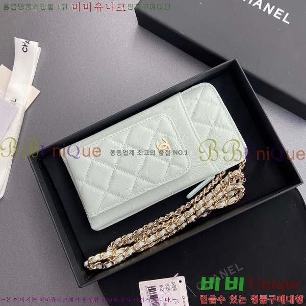 #��* Ŭ���� ��Ȧ�� AP0990-102