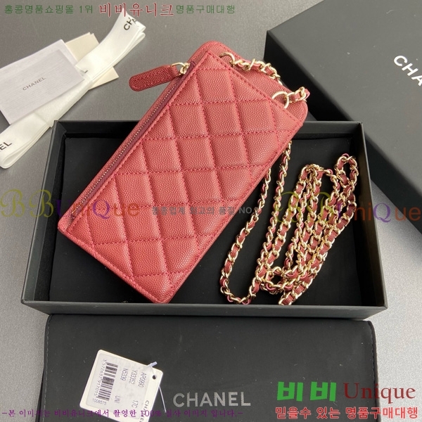 #��* Ŭ���� ��Ȧ�� AP0990-103