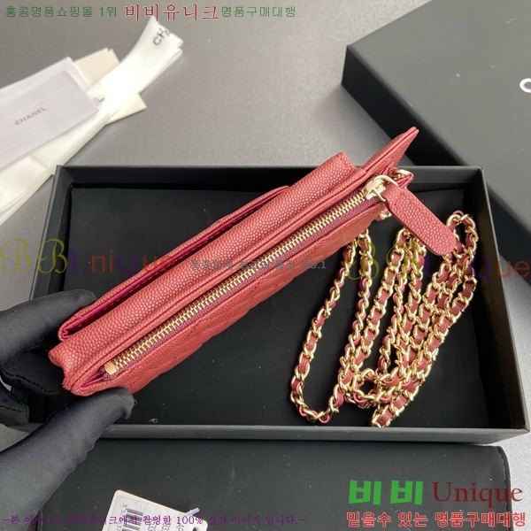 #��* Ŭ���� ��Ȧ�� AP0990-103