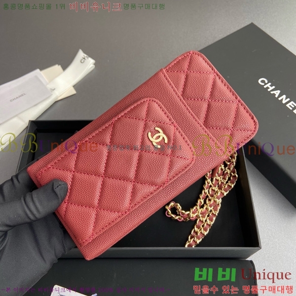 #��* Ŭ���� ��Ȧ�� AP0990-103