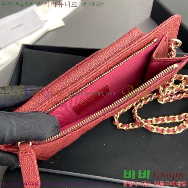 #��* Ŭ���� ��Ȧ�� AP0990-103