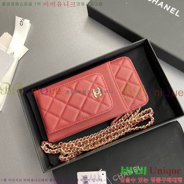 #��* Ŭ���� ��Ȧ�� AP0990-103