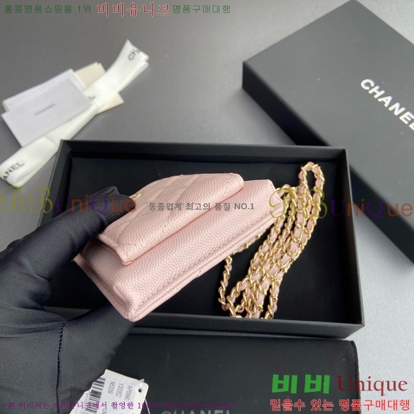 #��* Ŭ���� ��Ȧ�� AP0990-104