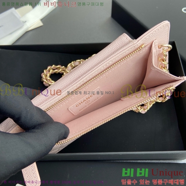 #��* Ŭ���� ��Ȧ�� AP0990-104