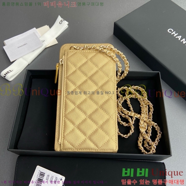 #��* Ŭ���� ��Ȧ�� AP0990-105