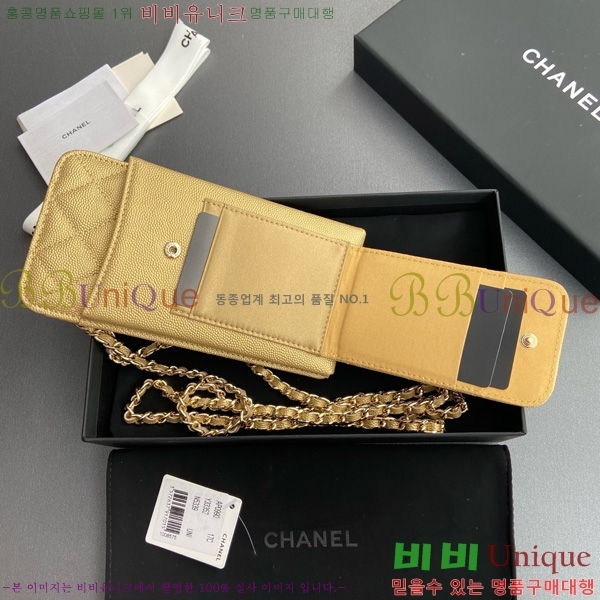 #��* Ŭ���� ��Ȧ�� AP0990-105