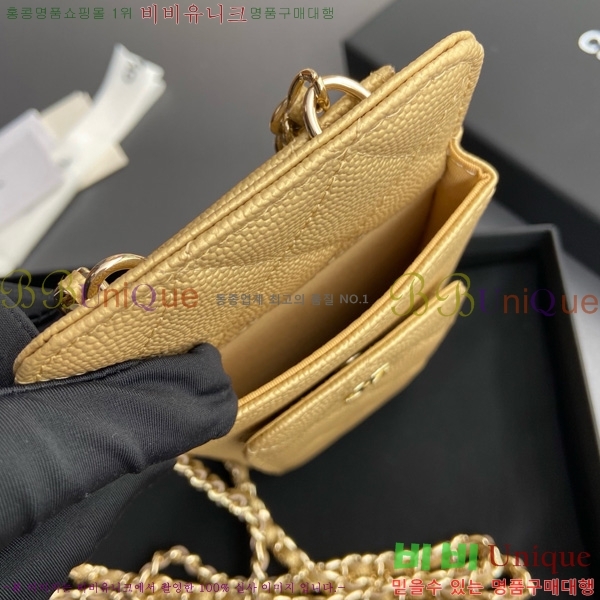 #��* Ŭ���� ��Ȧ�� AP0990-105