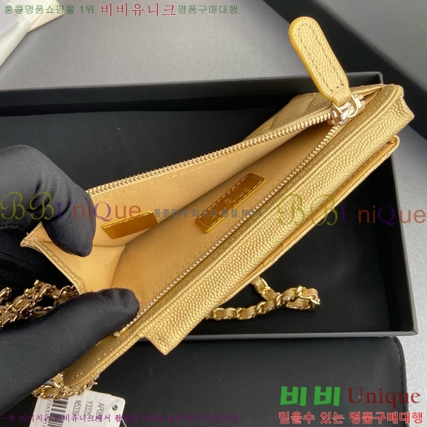 #��* Ŭ���� ��Ȧ�� AP0990-105