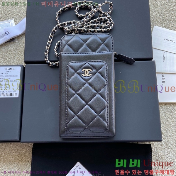 #��* Ŭ���� ��Ȧ�� AP0990-106