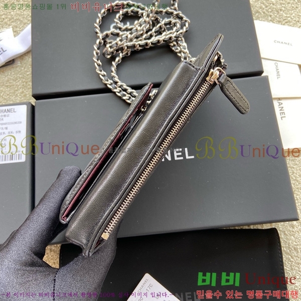 #��* Ŭ���� ��Ȧ�� AP0990-106