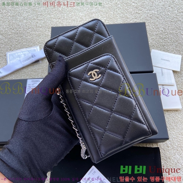 #��* Ŭ���� ��Ȧ�� AP0990-106