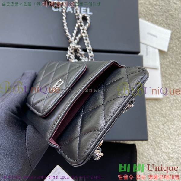 #��* Ŭ���� ��Ȧ�� AP0990-106