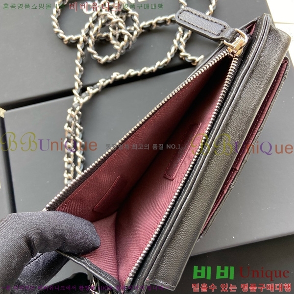 #��* Ŭ���� ��Ȧ�� AP0990-106