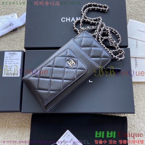 #��* Ŭ���� ��Ȧ�� AP0990-106