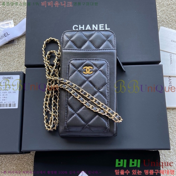 #��* Ŭ���� ��Ȧ�� AP0990-107