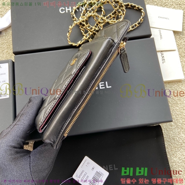 #��* Ŭ���� ��Ȧ�� AP0990-107