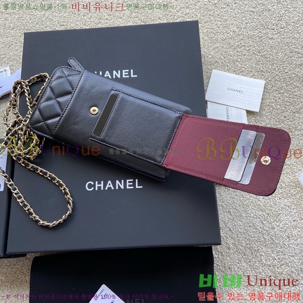 #��* Ŭ���� ��Ȧ�� AP0990-107