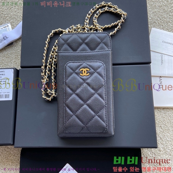 #��* Ŭ���� ��Ȧ�� AP0990-108