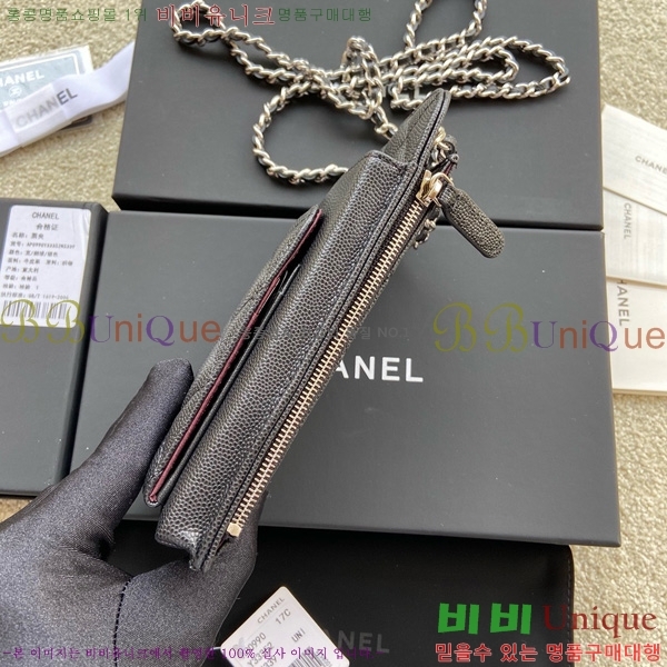 #��* Ŭ���� ��Ȧ�� AP0990-109