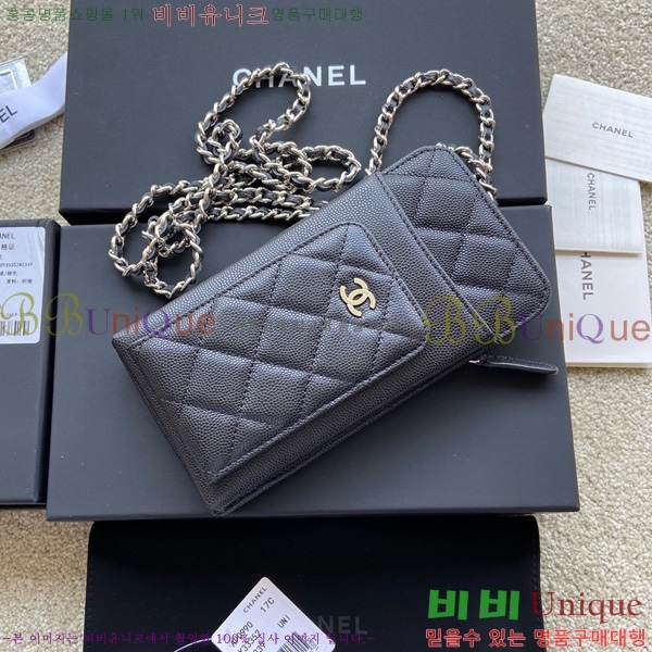 #��* Ŭ���� ��Ȧ�� AP0990-109