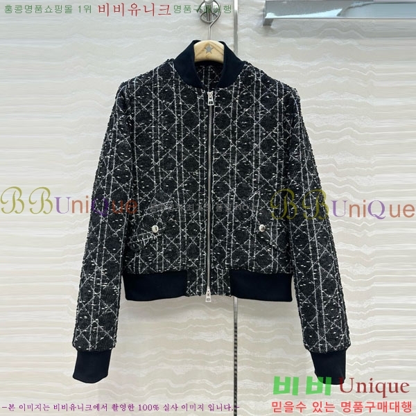 ���� ��� ��Ŷ DO141202-3