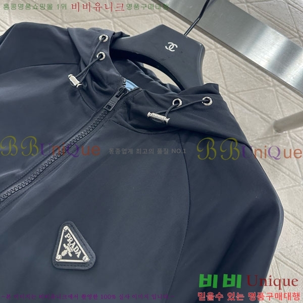 ���� ����� ���� PA171255-2