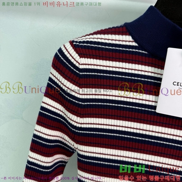 ���� ������ ������ CE2336557-8