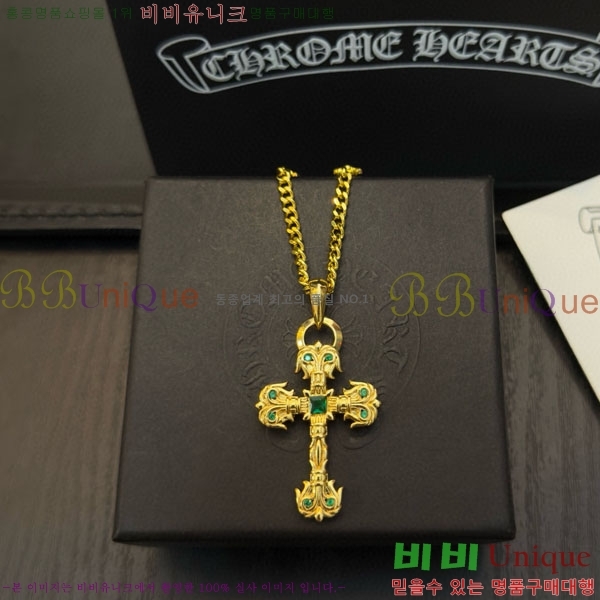 �������� ũ������ ����� CHS187558