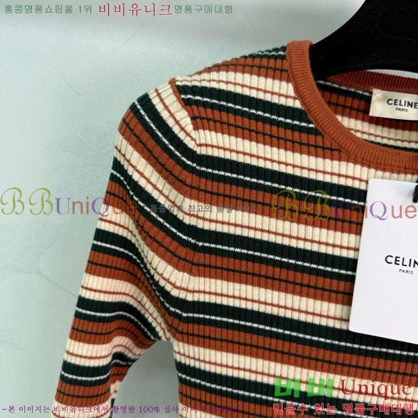 ���� ������ ������ CE2336557-9