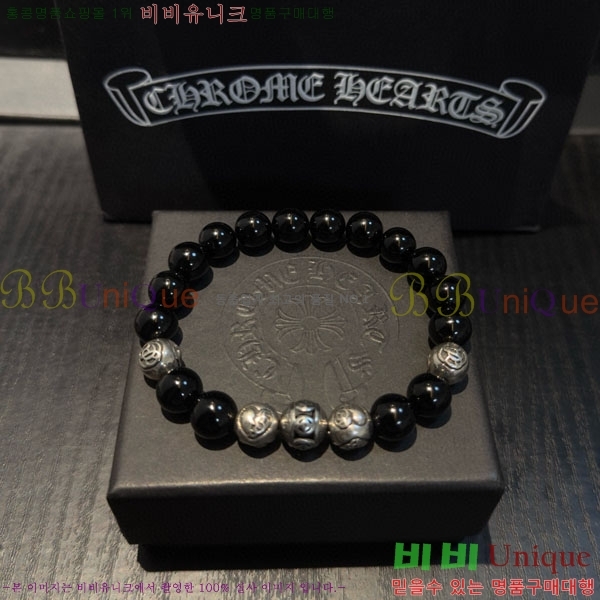 �������� ũ������ ���� CHS187500