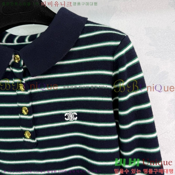 ���� ������ ������ CE2120688-6