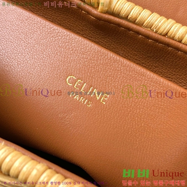 #������ Ʈ������ ƾ ����ü ����� 110413-301