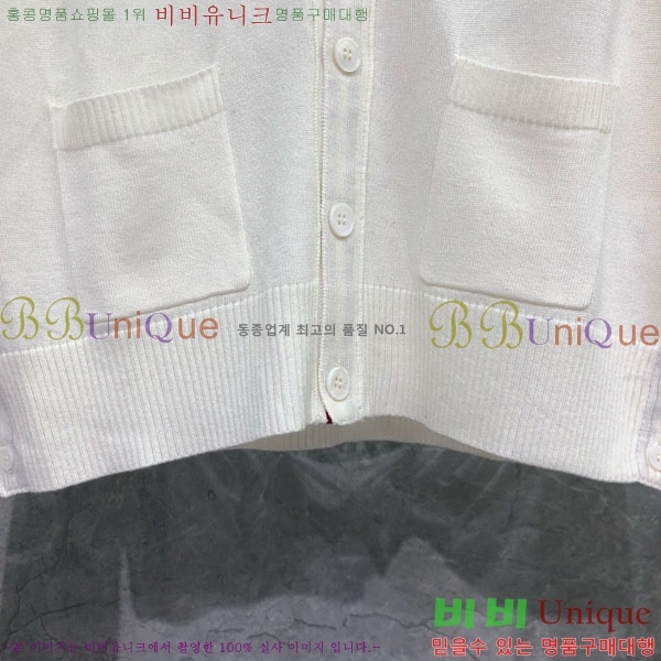 ����� ��Ʈ ����� TB9531111-2