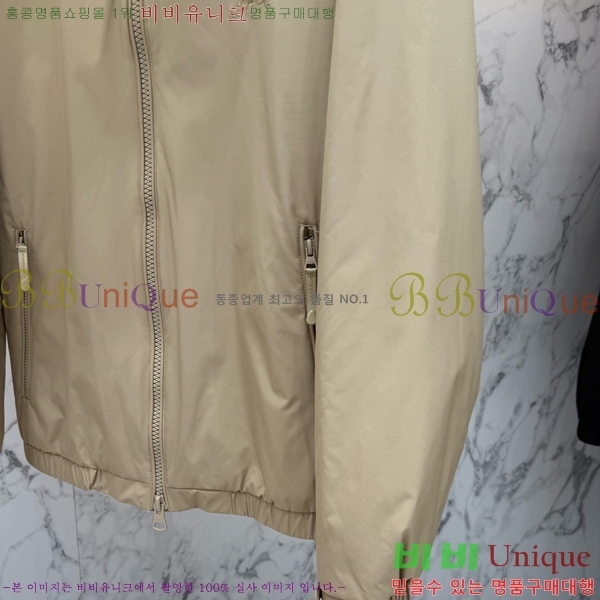 ���� ������ ��Ŷ BU612513-1