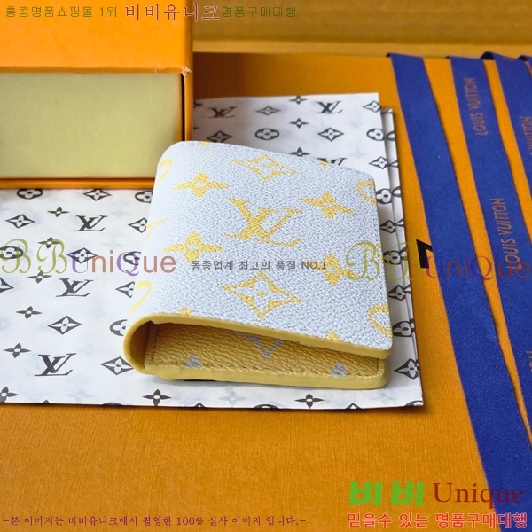 #���̺��� ���� ���ų����� M14769-103