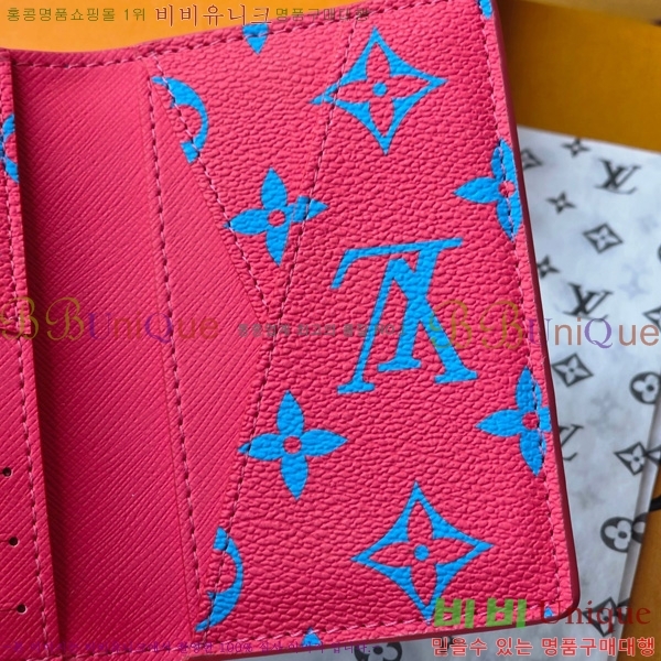 #���̺��� ���� ���ų����� M14769-102