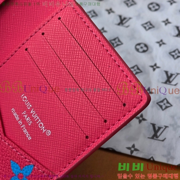 #���̺��� ���� ���ų����� M14769-102