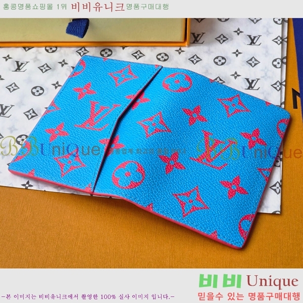 #���̺��� ���� ���ų����� M14769-102