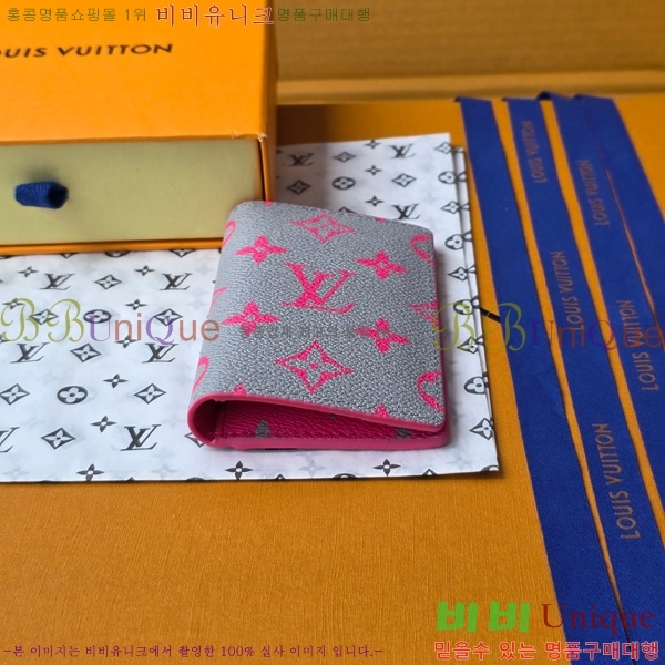 #���̺��� ���� ���ų����� M14769-101