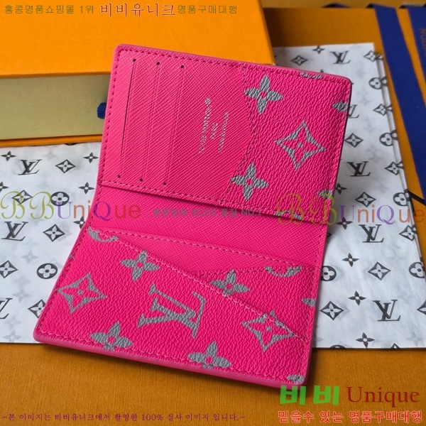 #���̺��� ���� ���ų����� M14769-101