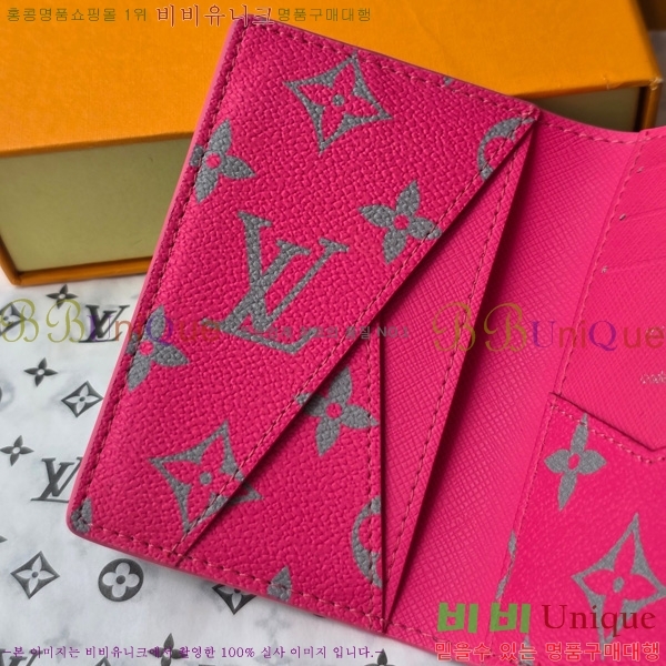 #���̺��� ���� ���ų����� M14769-101